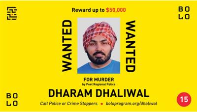 Peel Police and BOLO Program Urge Public to Help Locate Murder Suspect Dharam Dhaliwal